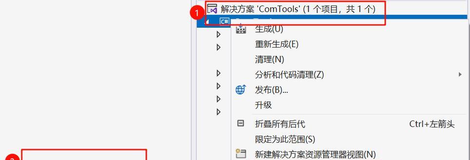 如何彻底解决win10字体模糊的问题？