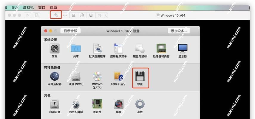 win10虚拟机怎么使用？安装和配置步骤是什么？